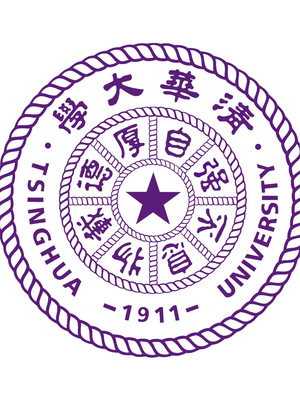 清华大学