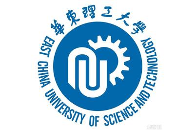 华东理工大学