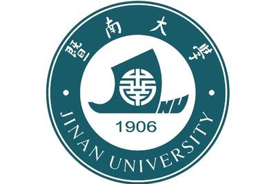 暨南大学