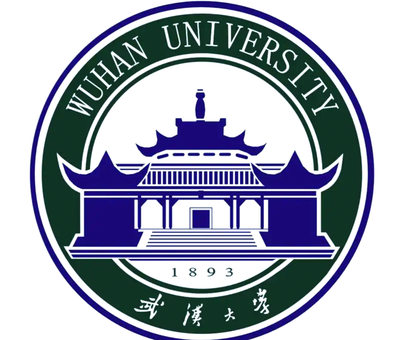 武汉大学