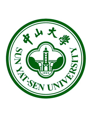 中山大学